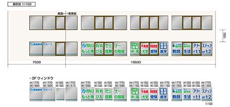 千鳥橋図面_1.jpg