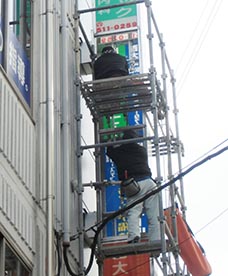 261212滋賀県大津市02.jpg