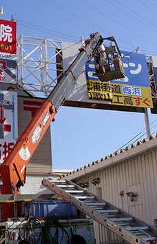 270511和歌山県和歌山市01.jpg