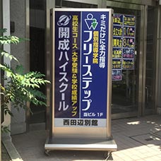 270610大阪市阿倍野区05.jpg