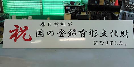 270716兵庫県多紀郡西紀町.jpg