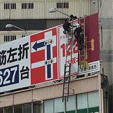 271023大阪市北区05.jpg