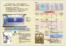 271216大阪市平野区02.jpg