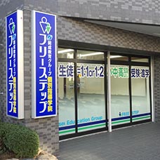 280112兵庫県明石市04.jpg