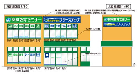 280123大阪府松原市図面.jpg