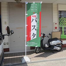 280324兵庫県三田市02.jpg