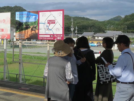 281001JR新三田駅.jpg