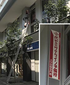 290523兵庫県加古川市.jpg