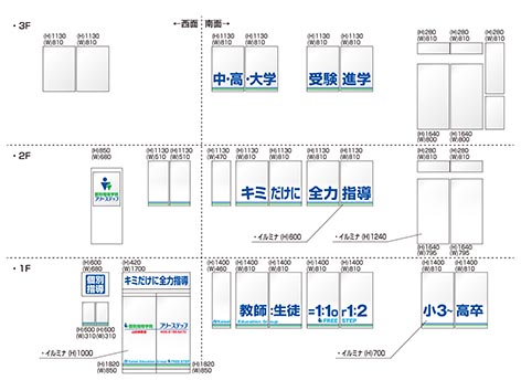 CL吹田山田東_CS図面.jpg